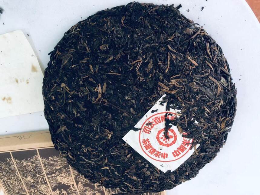 99年大红印生茶，布朗山