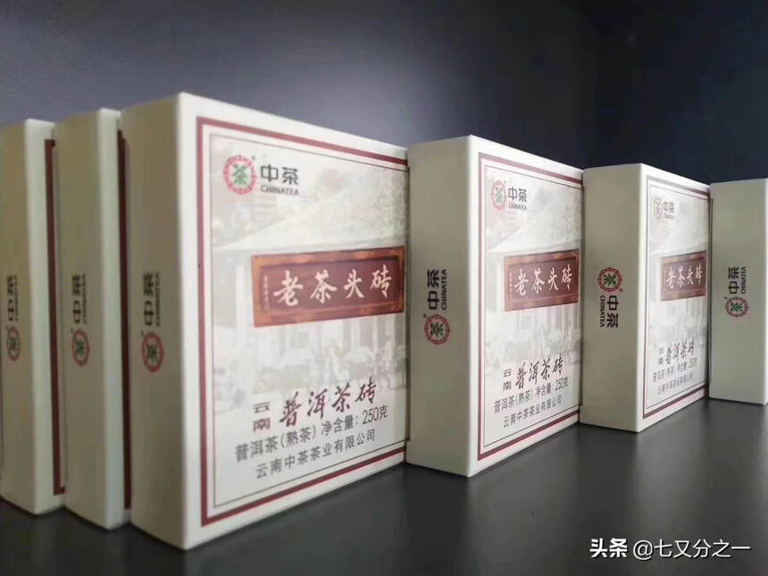 产品信息产品品名：中茶云南普洱茶砖-老茶头砖
产品货