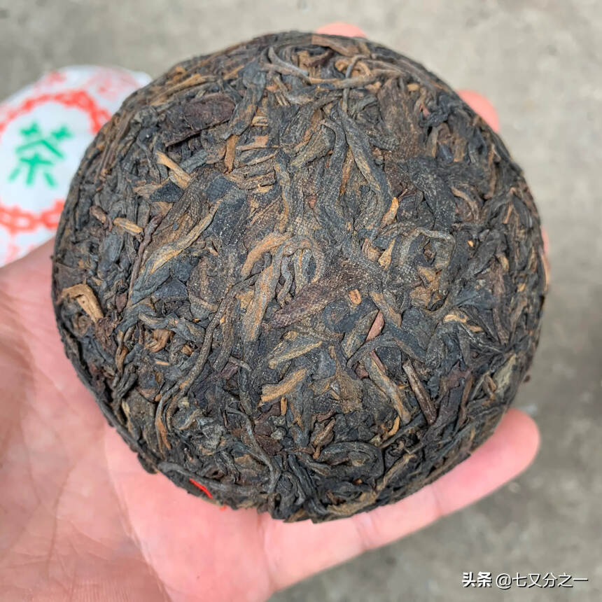 98年中茶省公司红丝带银毫生沱，100克，5个/条，