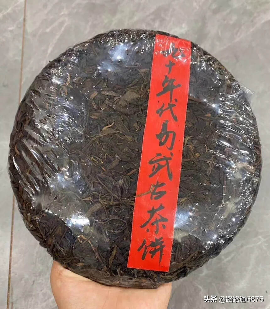 90年代易武古树茶，纯正易武茶，357克/片；7片/