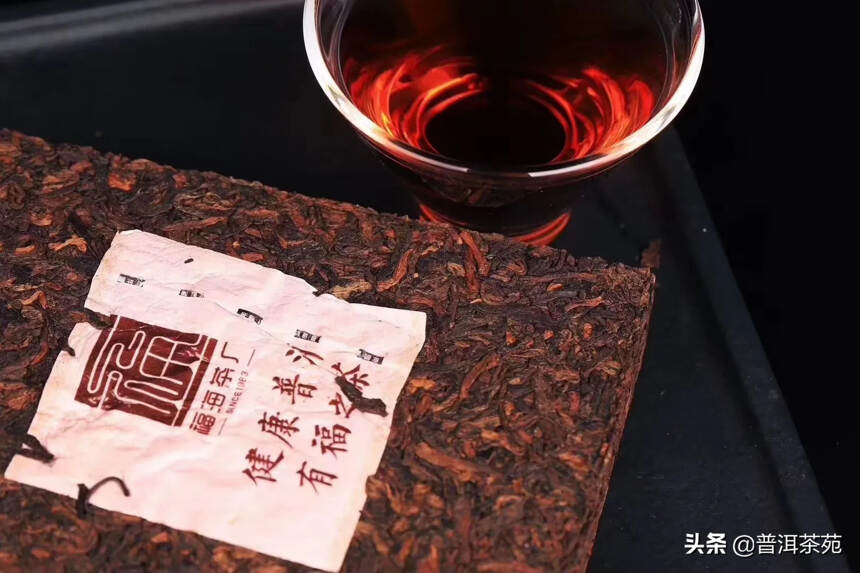 2019年小福吉金砖熟茶，250克/片#普洱茶# #