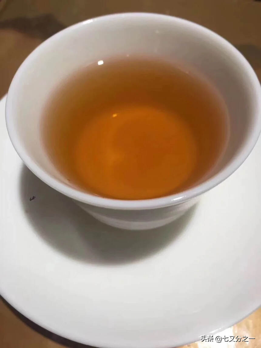 2004年4月雙雄茶厂出品，花開富貴乔木生態茶 限量