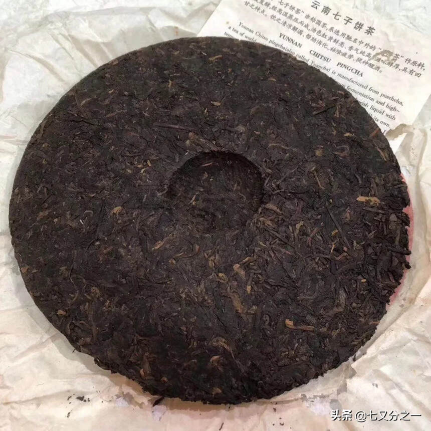 2000年小红印甲级熟饼，大饼型，勐海味老熟茶，已出