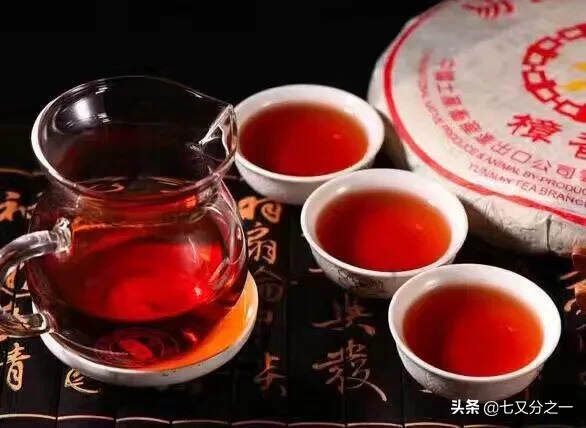 95年樟香熟茶
体验不一样的岁月陈香
口感醇厚，汤汁