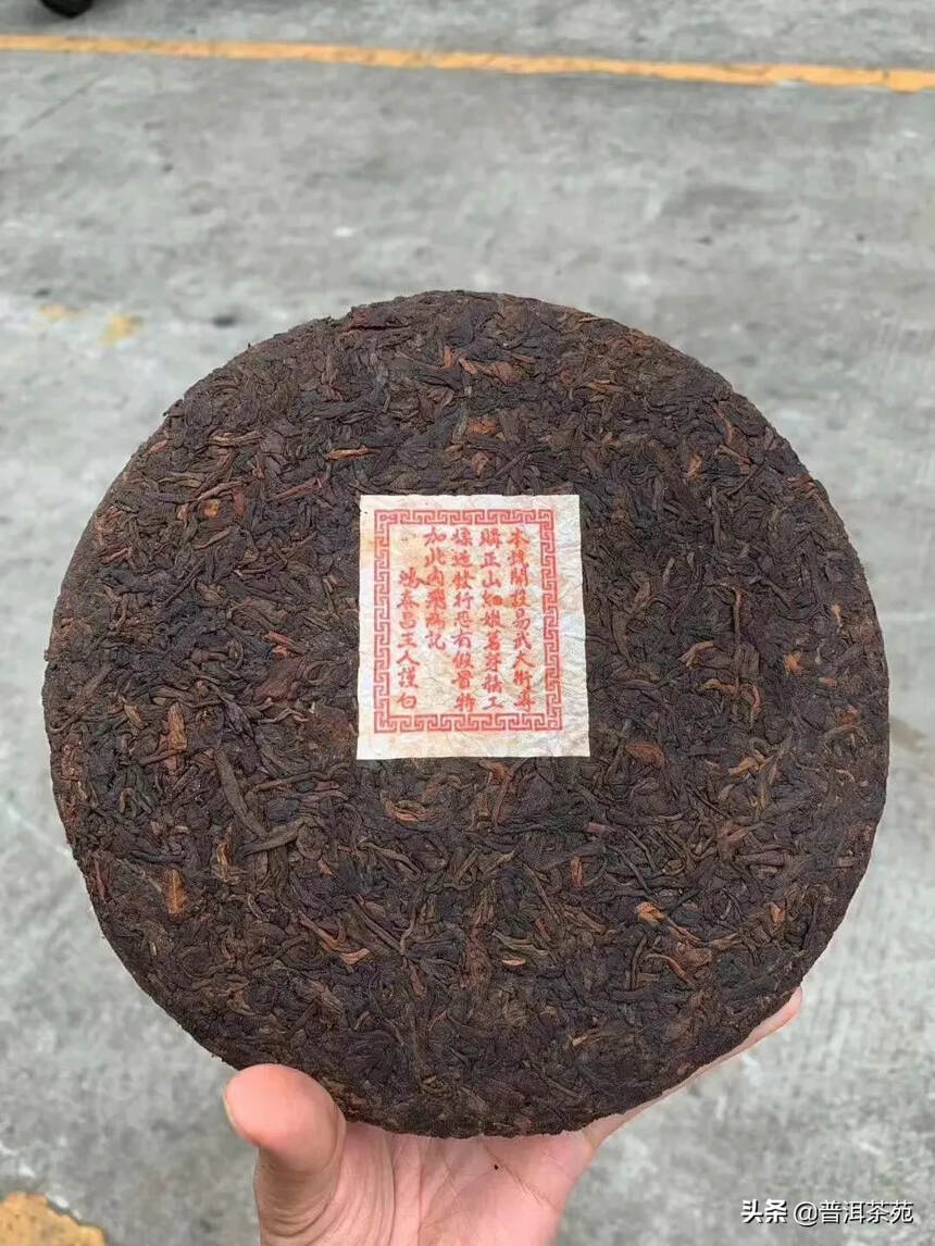 90年代纯干仓好熟茶，七子饼熟茶，400克/片#普洱