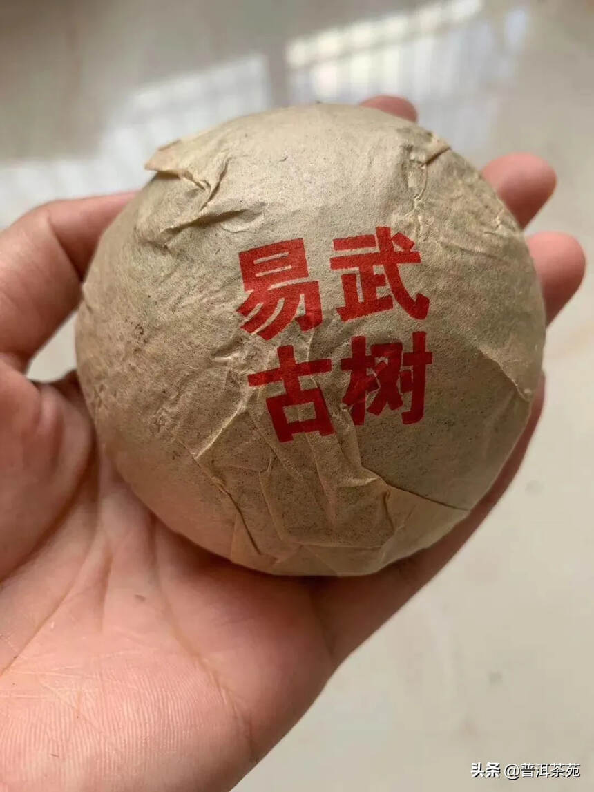 2014年 纯干仓 易武古树沱茶，100克/个#普洱