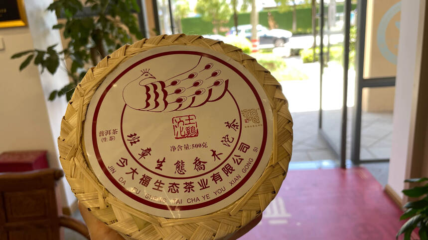 今大福茶业近几年最热门的一款茶品 2019年土鸡沱