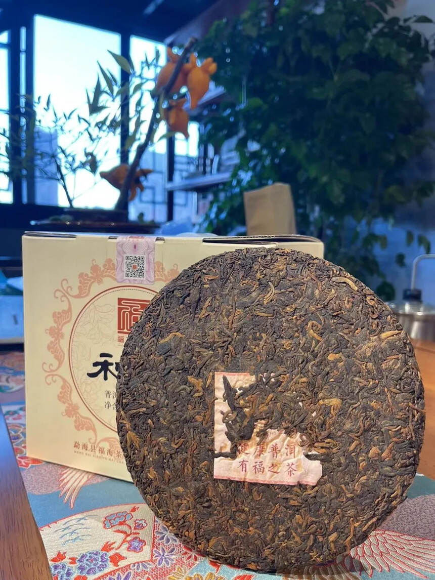 2021年福海茶厂熟茶，采用7年老陈料，汤感醇厚甜润