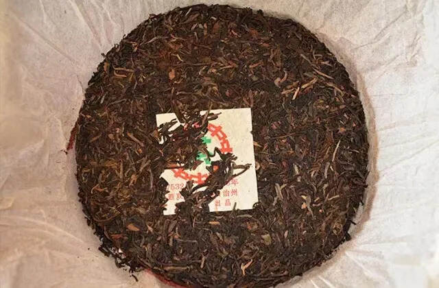 2003年勐海茶厂定制版老生茶，中茶绿印7532，干