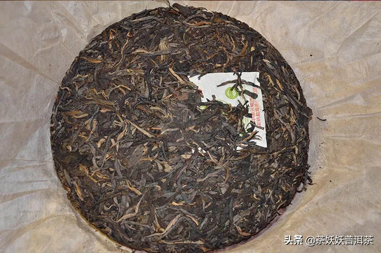 2004年孔雀之乡乔木生态饼茶，当年“大白菜”的茶商