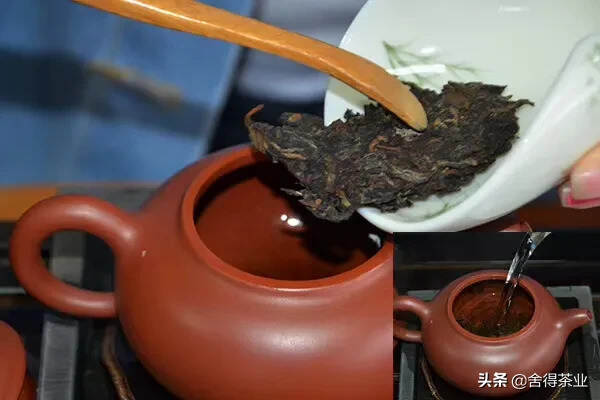 2001年中茶绿中绿老生茶（老号名：鱼钩七）。绿中绿