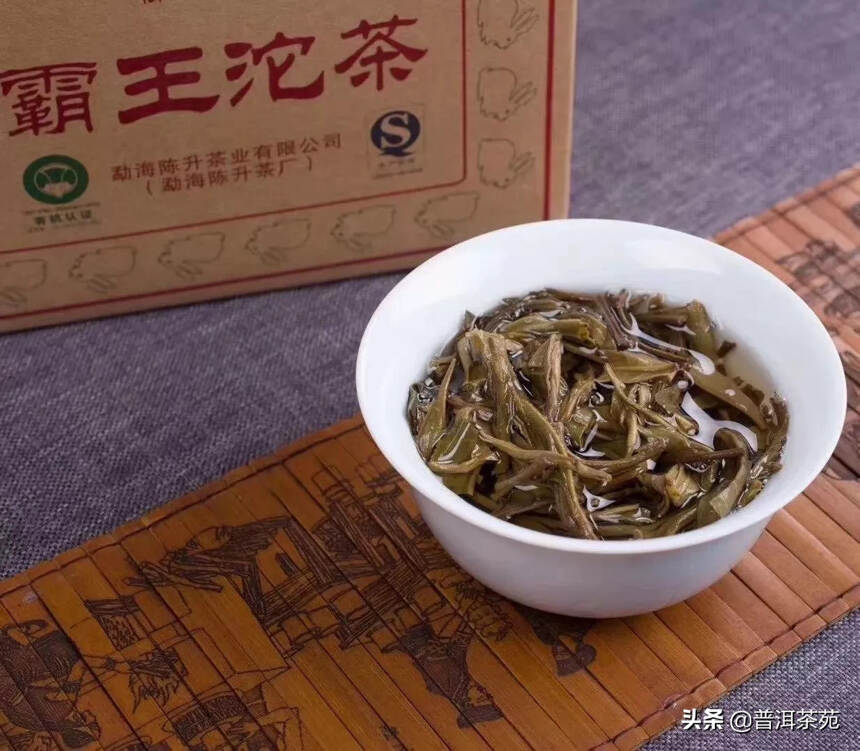 2011年的“霸王沱茶”500克生茶#茶生活# #普