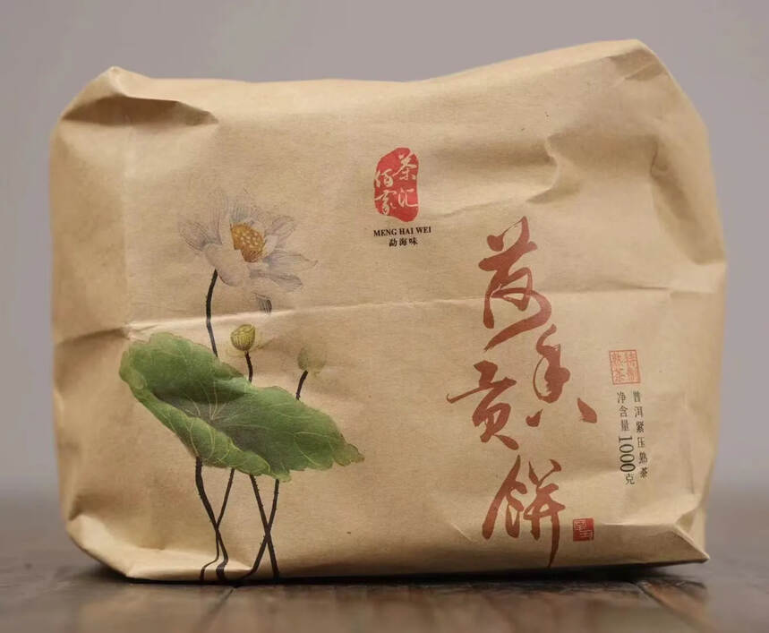 晋德茶业@荷香贡饼
高级用料，荷香浓郁
优异品质，送