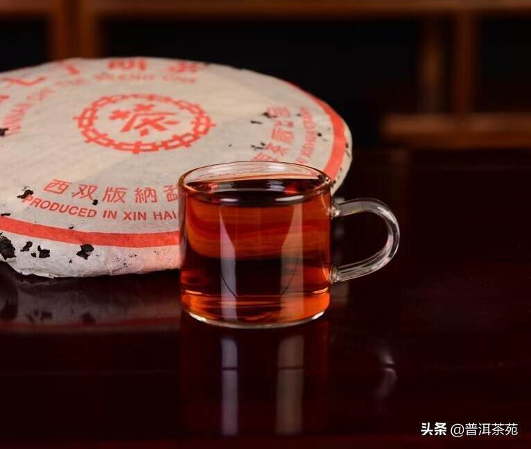 2003年红印 熟茶，357克/片#普洱茶# #中国