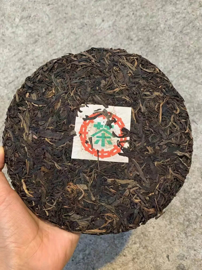 九十年代班章大树茶#茶生活# #喝茶# #茶#