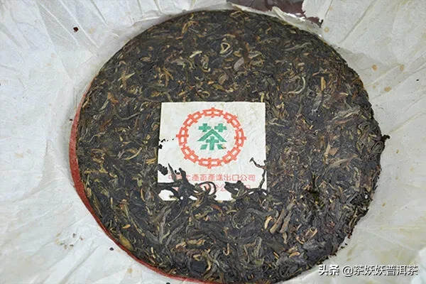 2001年中茶绿中绿老生茶（老号名：鱼钩七）