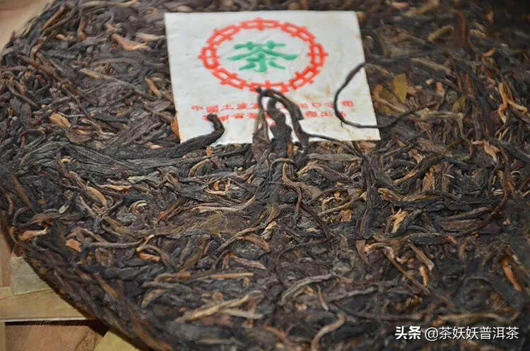 05年易武精品青饼，典型的高端易武茶，汤质饱满稠厚，