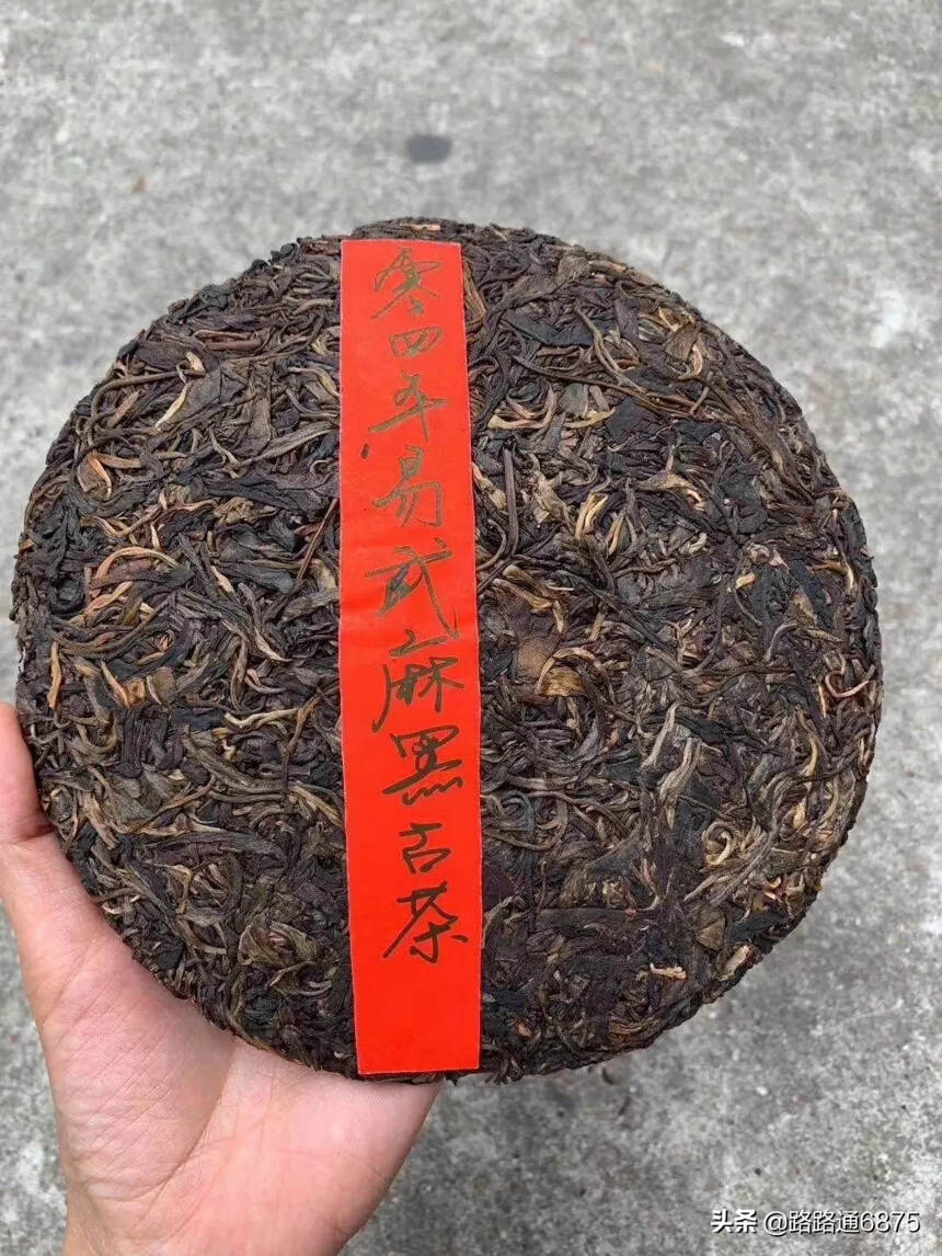 十六年纯干仓老生茶，2004年易武麻黑古树茶，这款茶