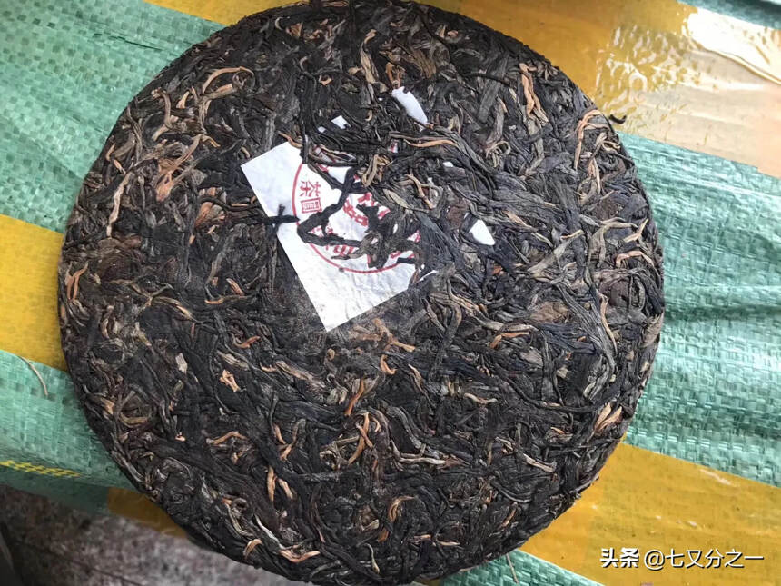 99年烟香大红印生茶
昆明纯干仓
性价比口粮茶！