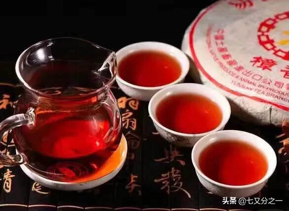 特别推荐款：95年樟香熟茶
体验不一样的岁月陈香
口