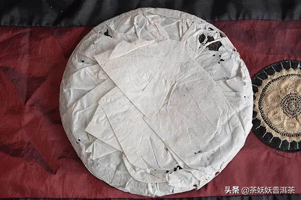 99年傣文生态青饼7542，干仓绝版老生茶！