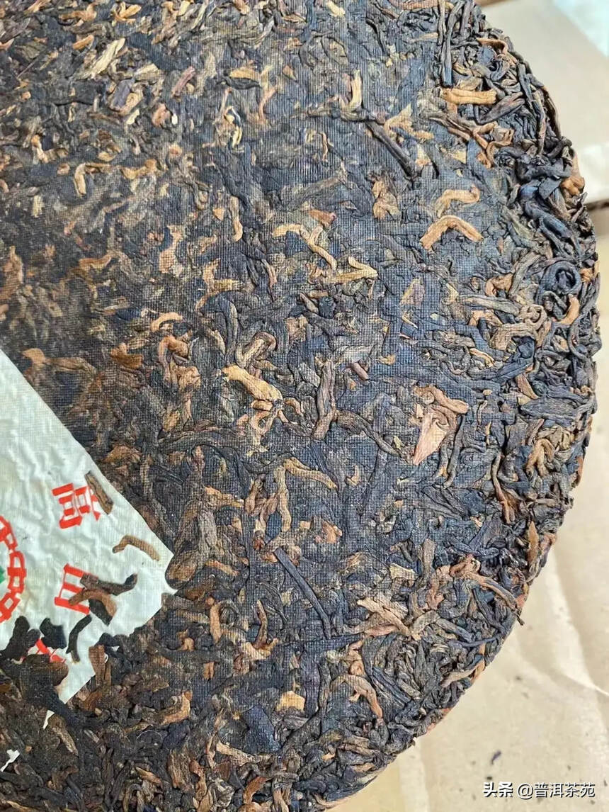 2008年中茶高山老熟茶，357克/片#茶生活# #