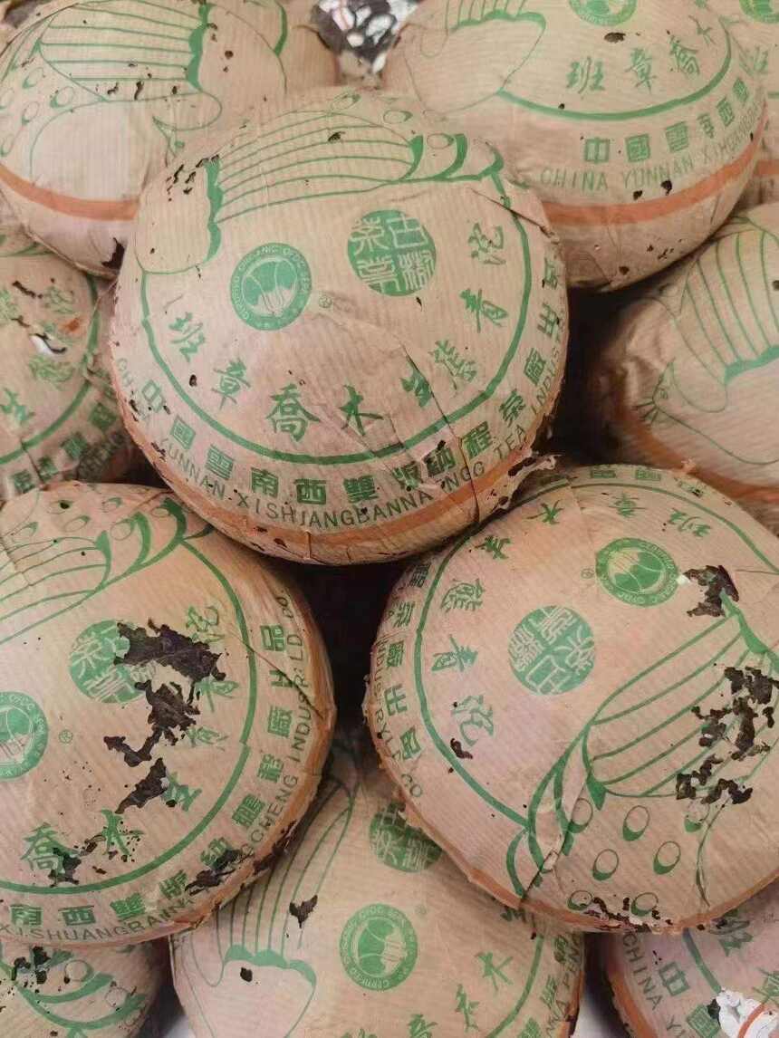 2006年 鹏程茶厂班章土鸡沱
班章生态沱，500g