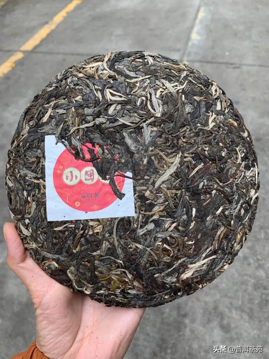 2020年小团圆普洱茶生茶，357克/片，7片/提，