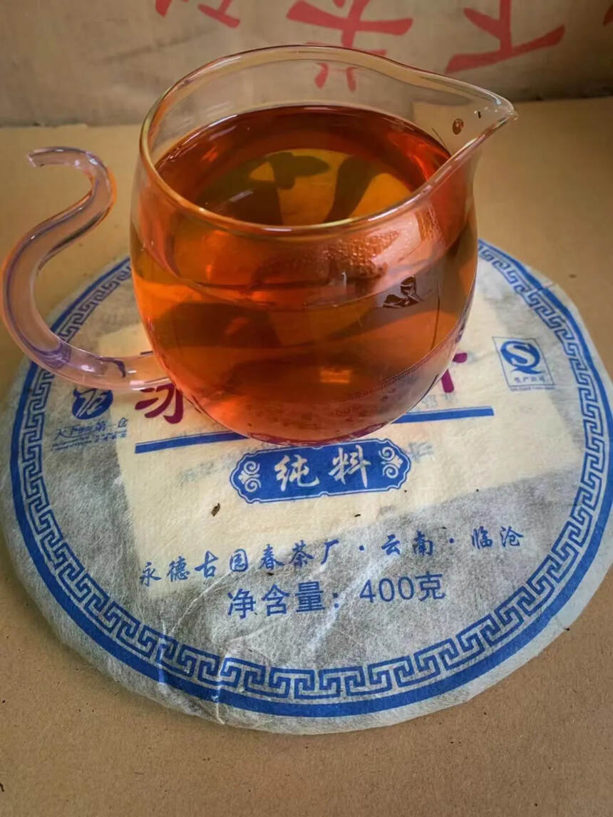 2011年冰岛银针纯料.每片400克.每件42片装.