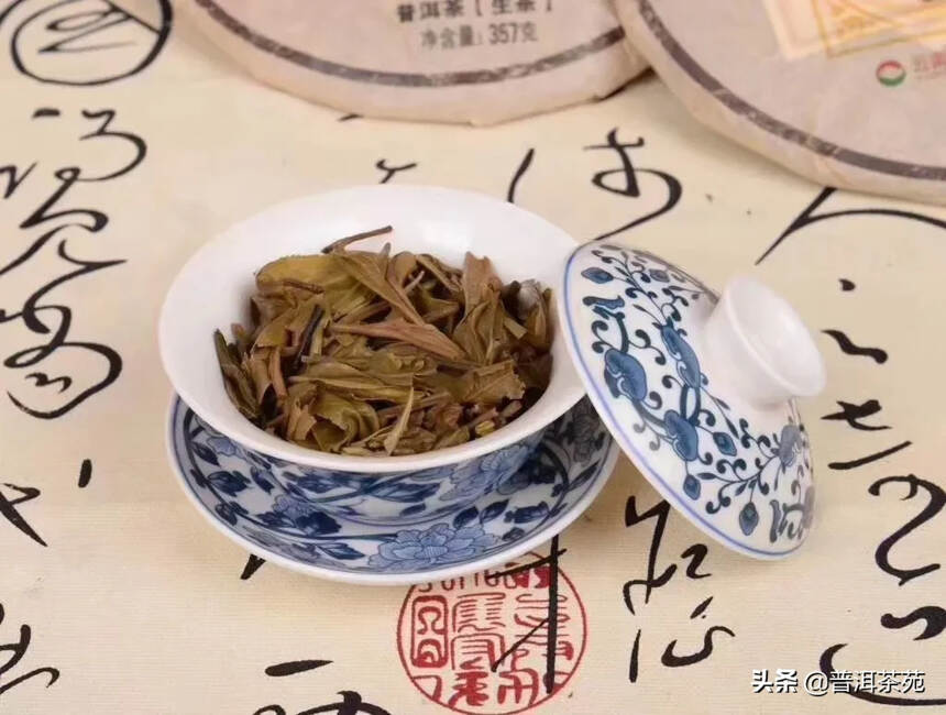 2014年冰岛古树茶，357克/片，7片/提#普洱茶