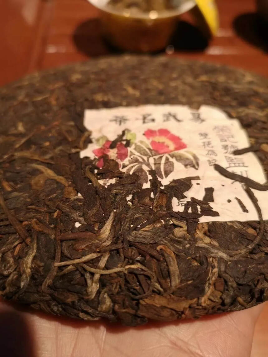 九十年代易武茶#茶生活# #喝茶#