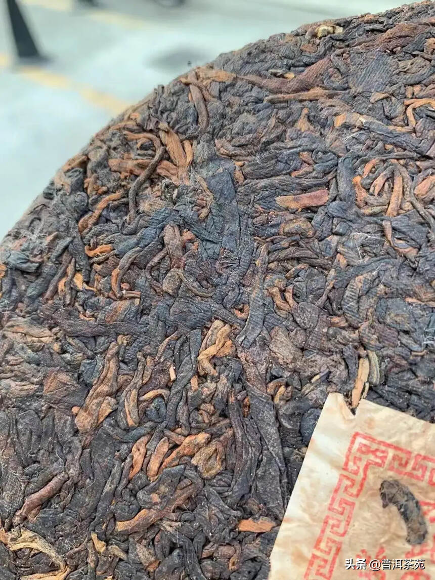 80年代末老熟茶，你喝过吗