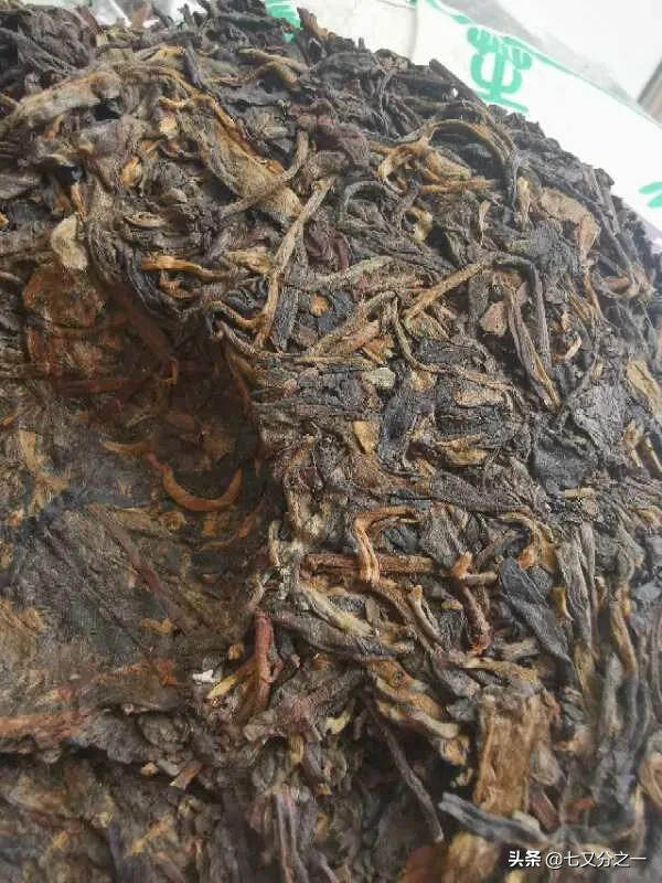 97年红芝记老生茶，易武古树茶春纯料压制！好茶自己会