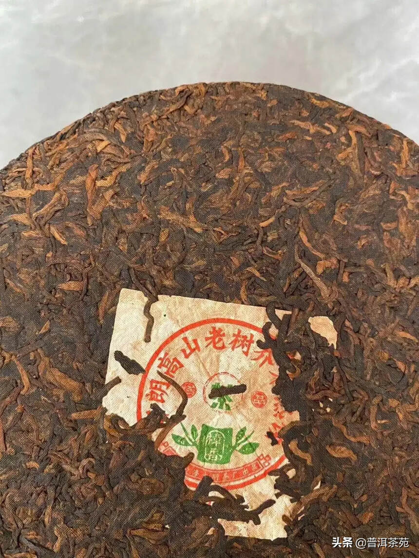 2003年布朗山老树熟茶#普洱茶# #中国茶韵#