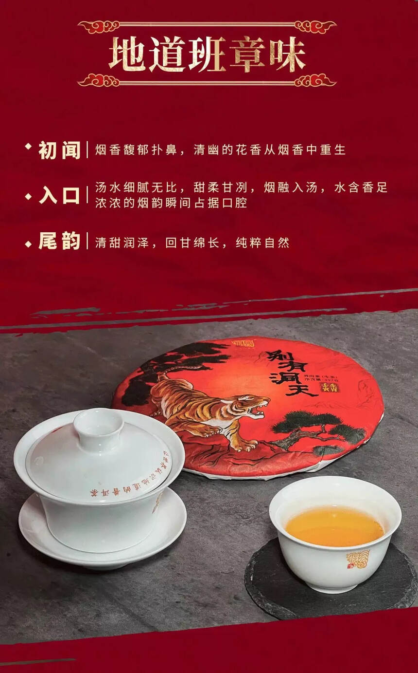 在实力范围内，
喜欢当然要买啊，
又不是永远风华正茂