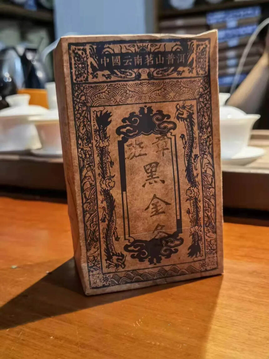 2019年班章黑金条100克/盒#喝茶# #茶生活#