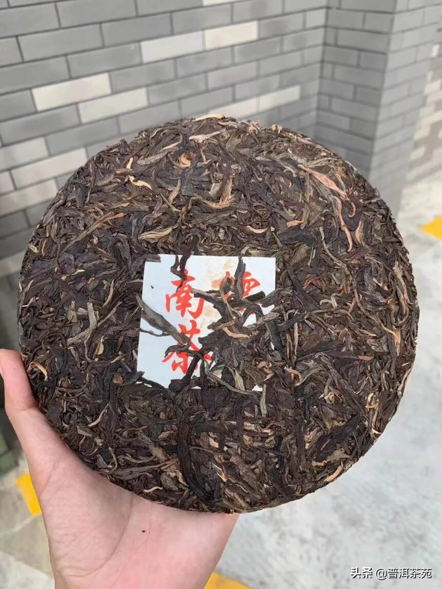 2019年南糯茶王，357克/片#普洱茶# #中国茶