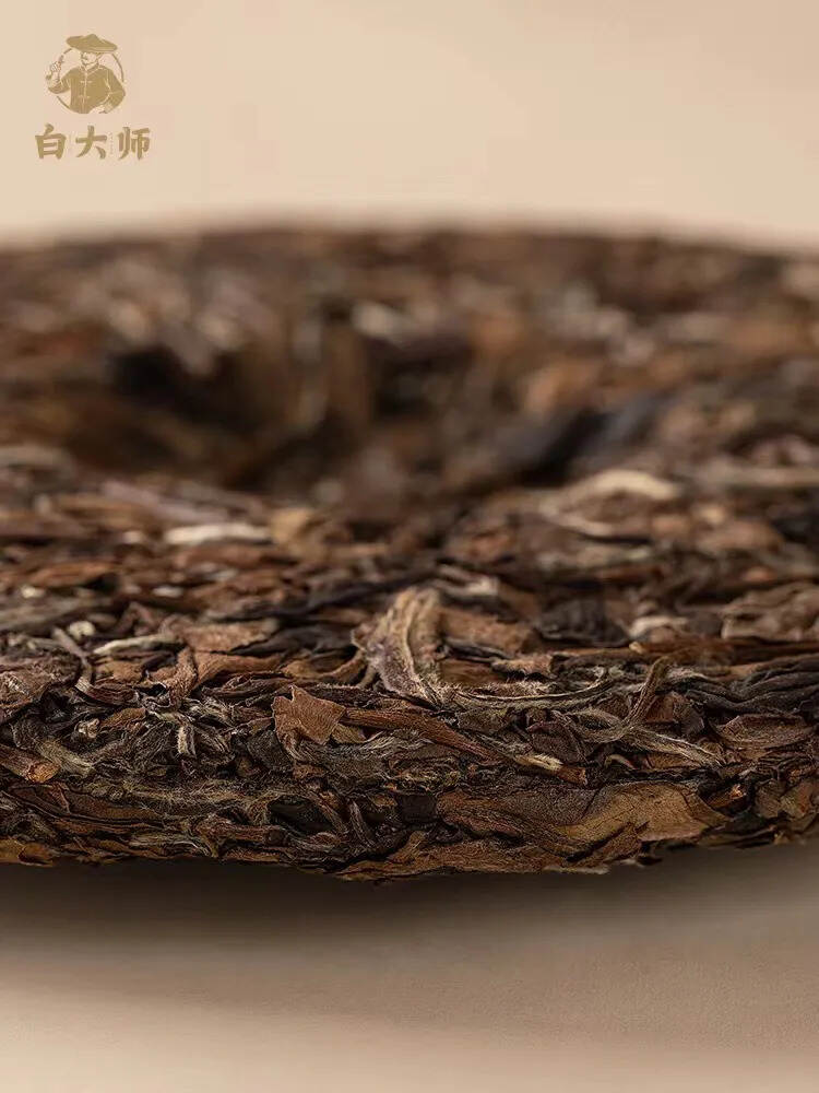 白大师 阅天下2015寿眉茶饼

经典茶饼，七年老白