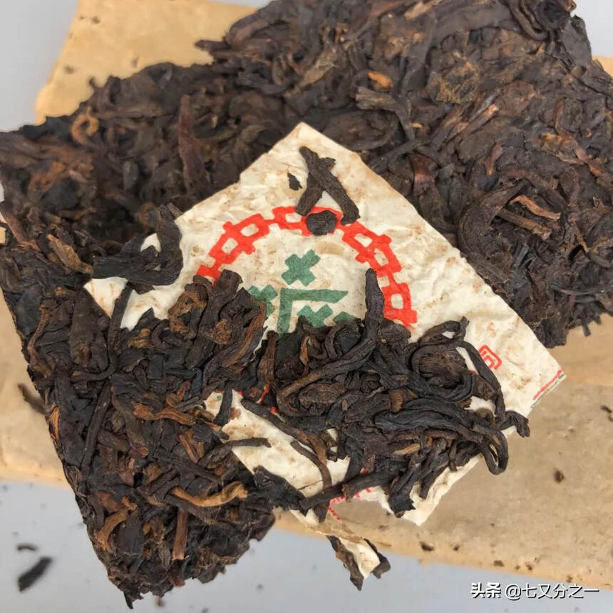 94年紫天砖生茶，南天公司定制茶！
拼配布朗山大树茶