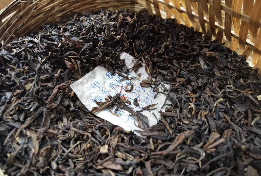 1996年老班章生茶纯干仓竹萝散茶，傣家族制作！#普