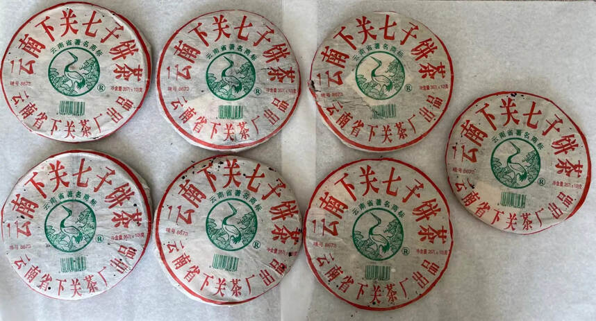 下关茶厂2005年8673，是下关茶厂根据86年配方