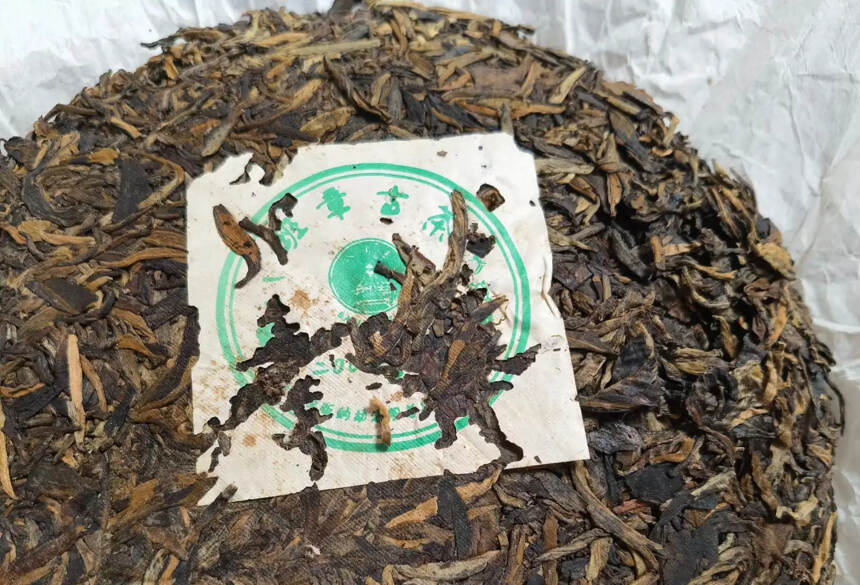 05年黎明班章古茶