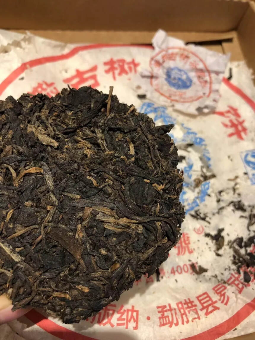 06年昌达号曼撒古树。点赞评论送茶样品试喝。#普洱茶