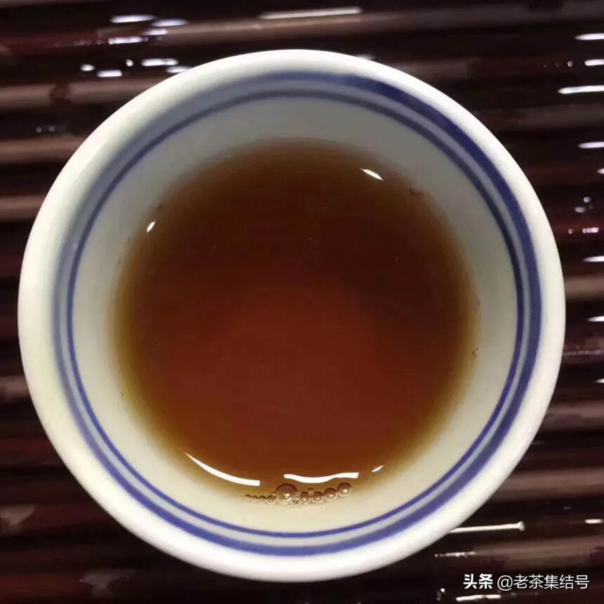 经典款老茶