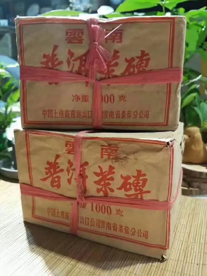 重量级老茶
80年代年8582中茶250克老生砖 懂