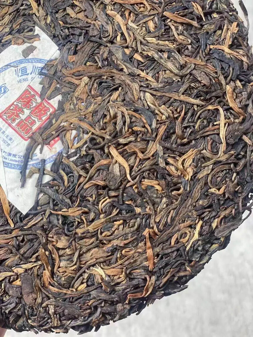 ❤❤

茶如其名，确为极品[好的]纯正布朗山春茶，非