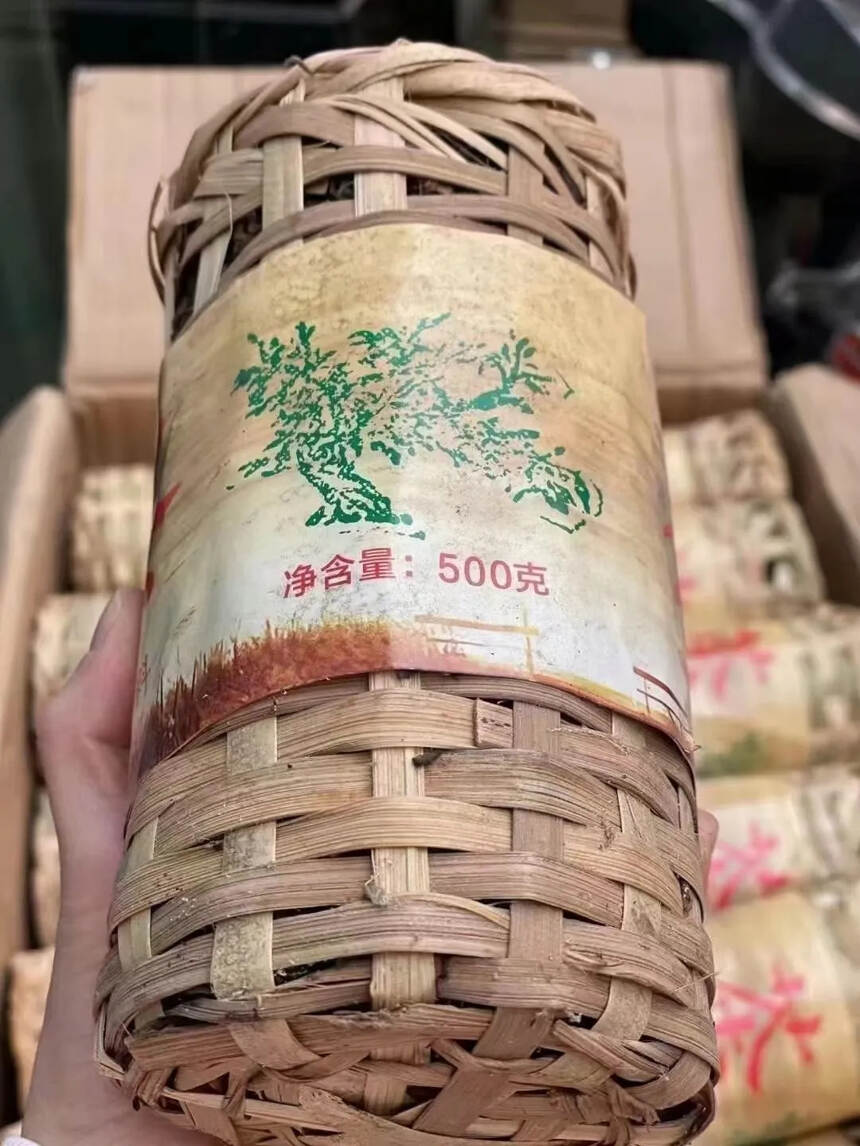 2005年布朗山古树竹篓茶500克生茶。#普洱茶#