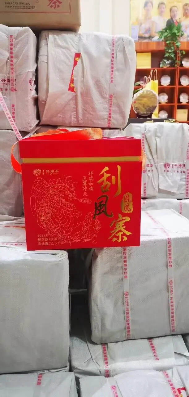 昆明干仓转化了数月后再次开汤品鉴，花蜜香悠然扑鼻，入