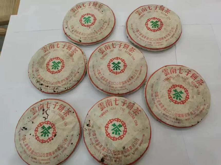 #普洱茶# 2000年中茶绿印生茶班章料。