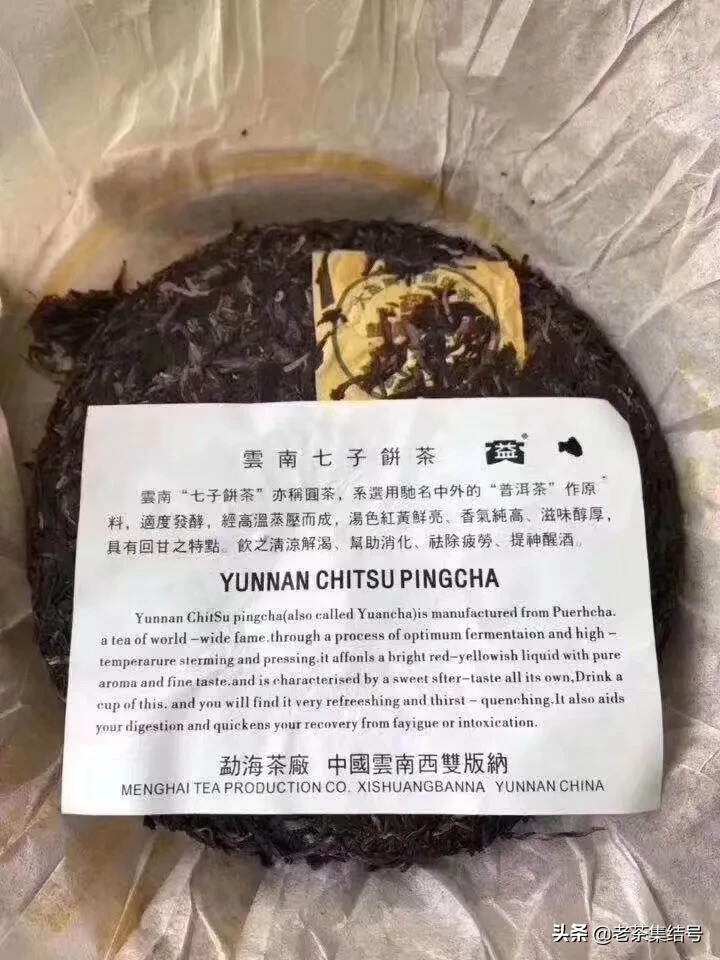 有浅浅的茶油绩斑点，